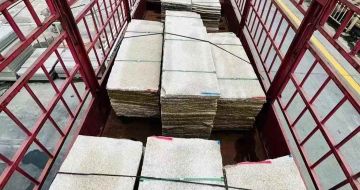 保山 黄金麻花岗岩荔枝面，光面毛板装车完成