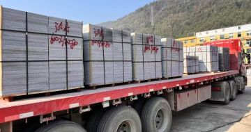 保山 芝麻灰地铺石出货日常