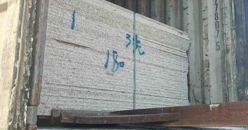 保山 芝麻白花岗岩石材3.0公分光面毛板装柜出货