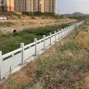 保山 白麻河道栏杆效果展示图