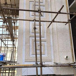 保山 黄金麻花岗岩别墅外墙干挂回纹造型效果