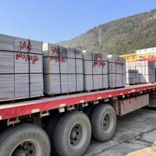 保山 芝麻灰地铺石出货日常