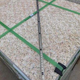 保山 黄金麻火烧面地铺石