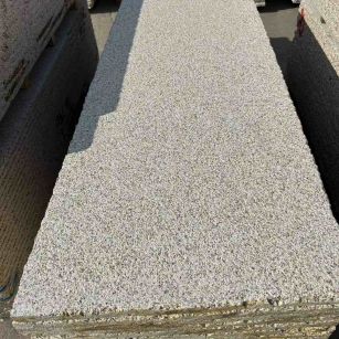 保山 黄金麻花岗岩荔枝面毛板，半成品