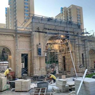 保山 黄金麻荔枝面花岗岩小区门楼外墙干挂