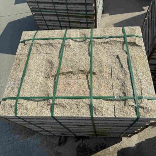 保山 黄金麻花岗岩石材自然面蘑菇石成品