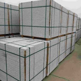 保山 白麻花岗岩石材荔枝面地铺石（300*600*50）