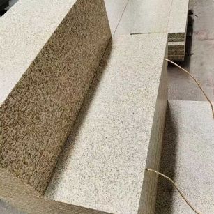 保山 黄金麻荔枝面外墙干挂成品