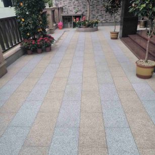 保山 黄金麻白麻荔枝面庭院铺装展示