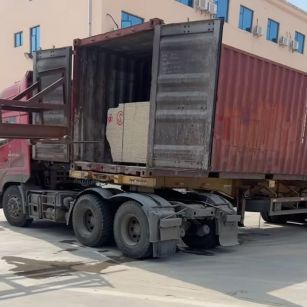 保山 黄金麻荔枝面毛板