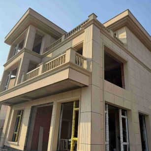 保山 黄金麻花岗岩石材荔枝面外墙干挂效果展示