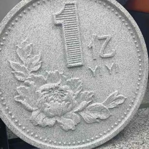 保山 芝麻白异型加工雕刻