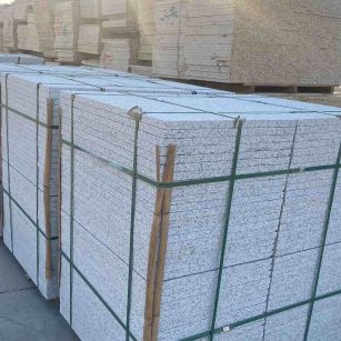 保山 白麻花岗岩荔枝面地铺石