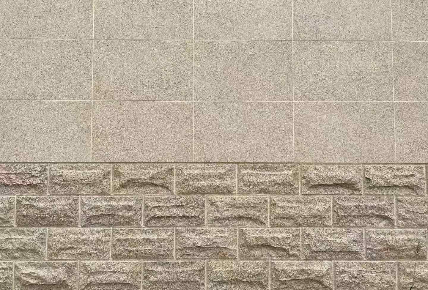 保山 黄金麻自然面蘑菇石配荔枝面干挂