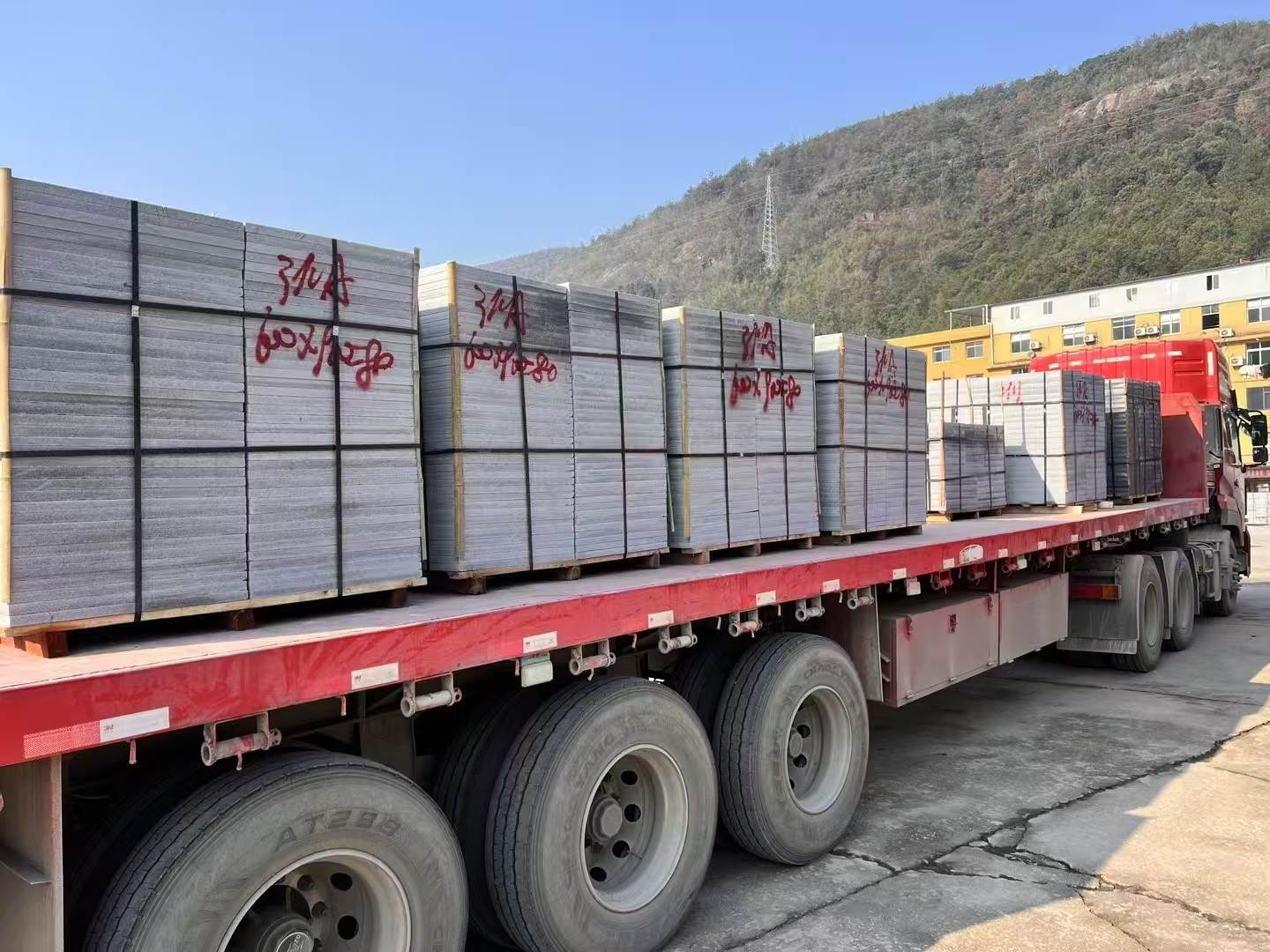 保山 芝麻灰地铺石出货日常