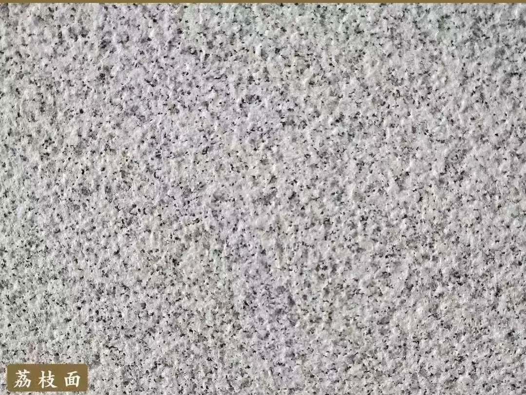 保山白麻荔枝面