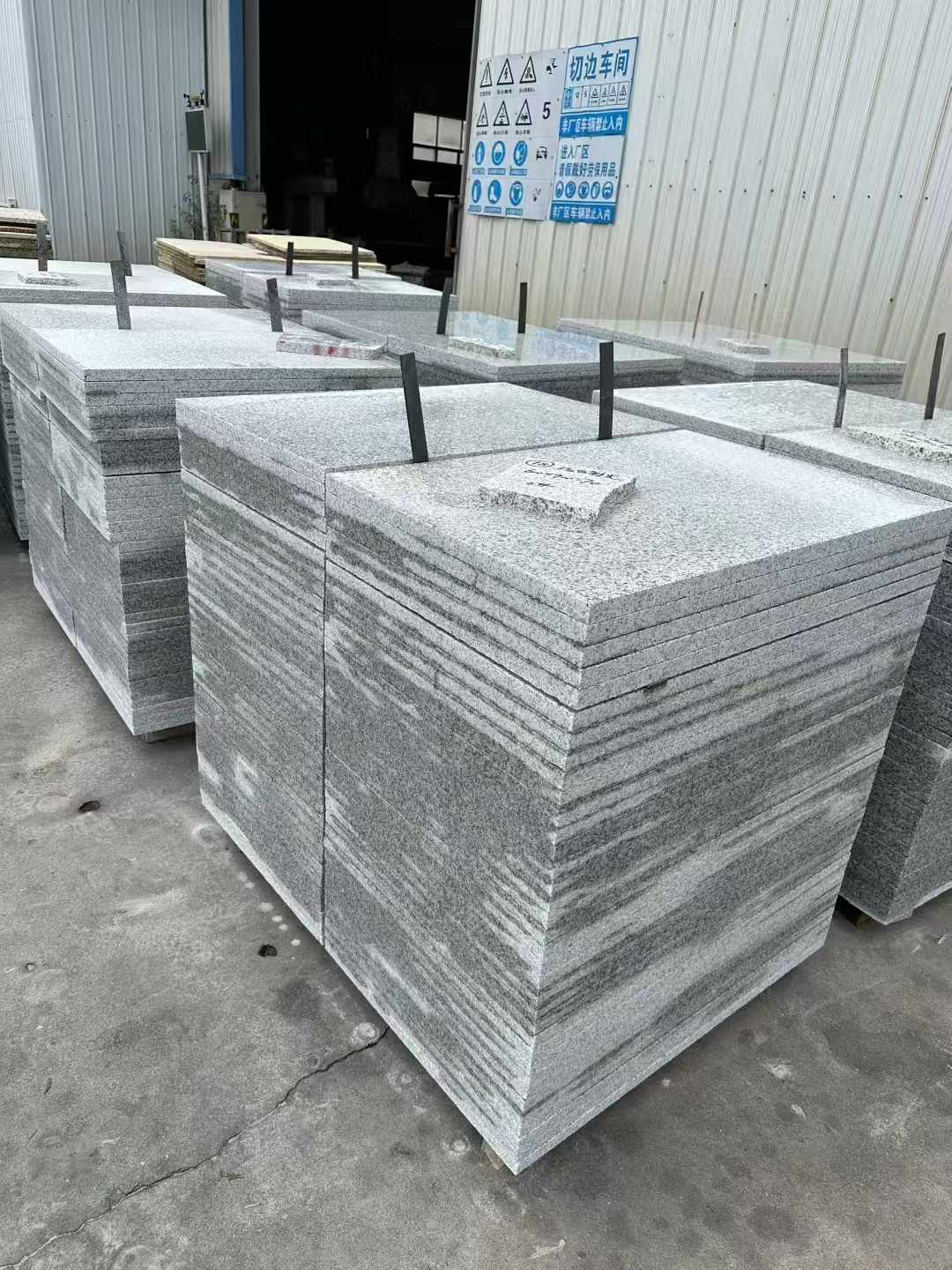 保山 白麻光面干挂成品