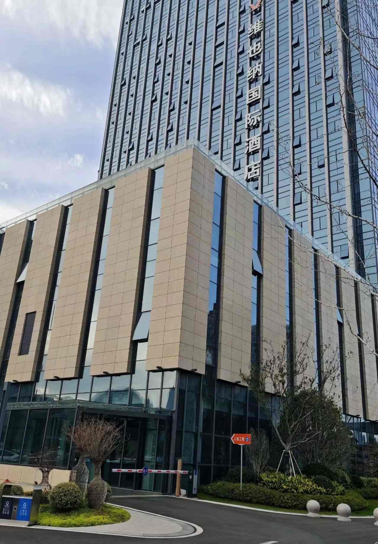 保山 黄金麻花岗岩外墙干挂