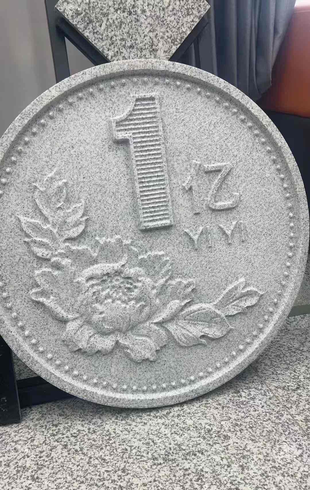 保山 芝麻白异型加工雕刻